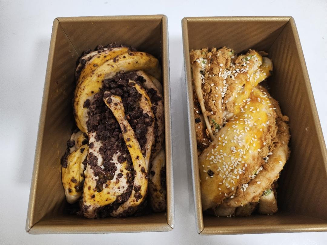 香葱肉松手撕吐司