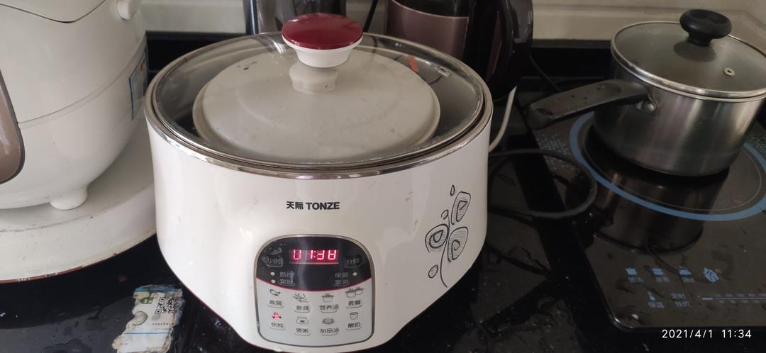 超简单 零失败的红糖发糕