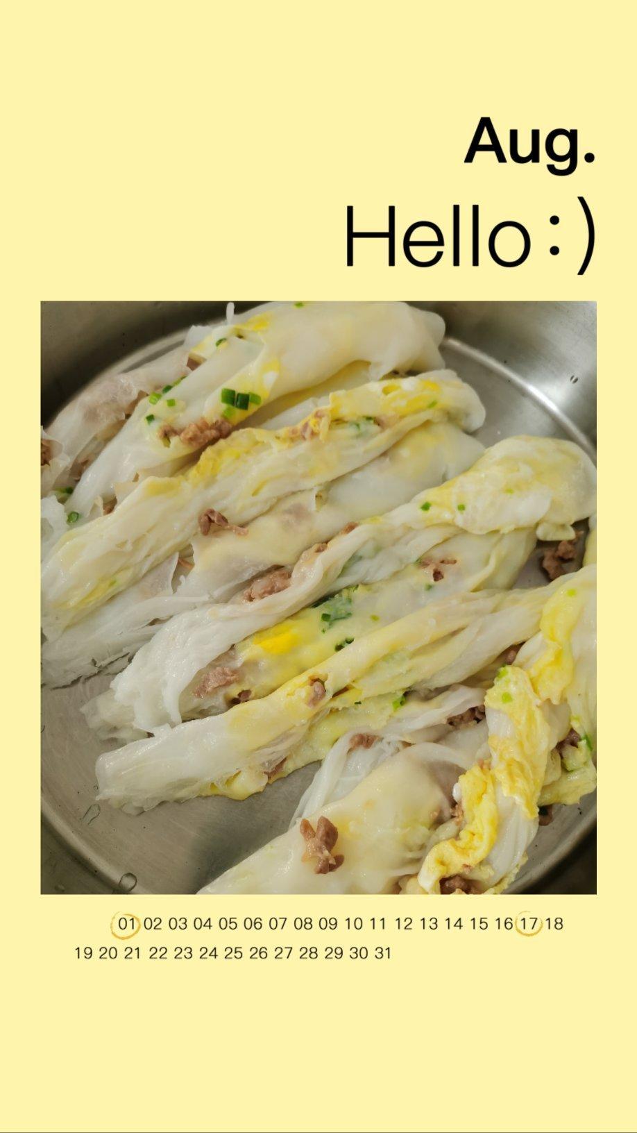 简易肠粉(白鲨肠粉)