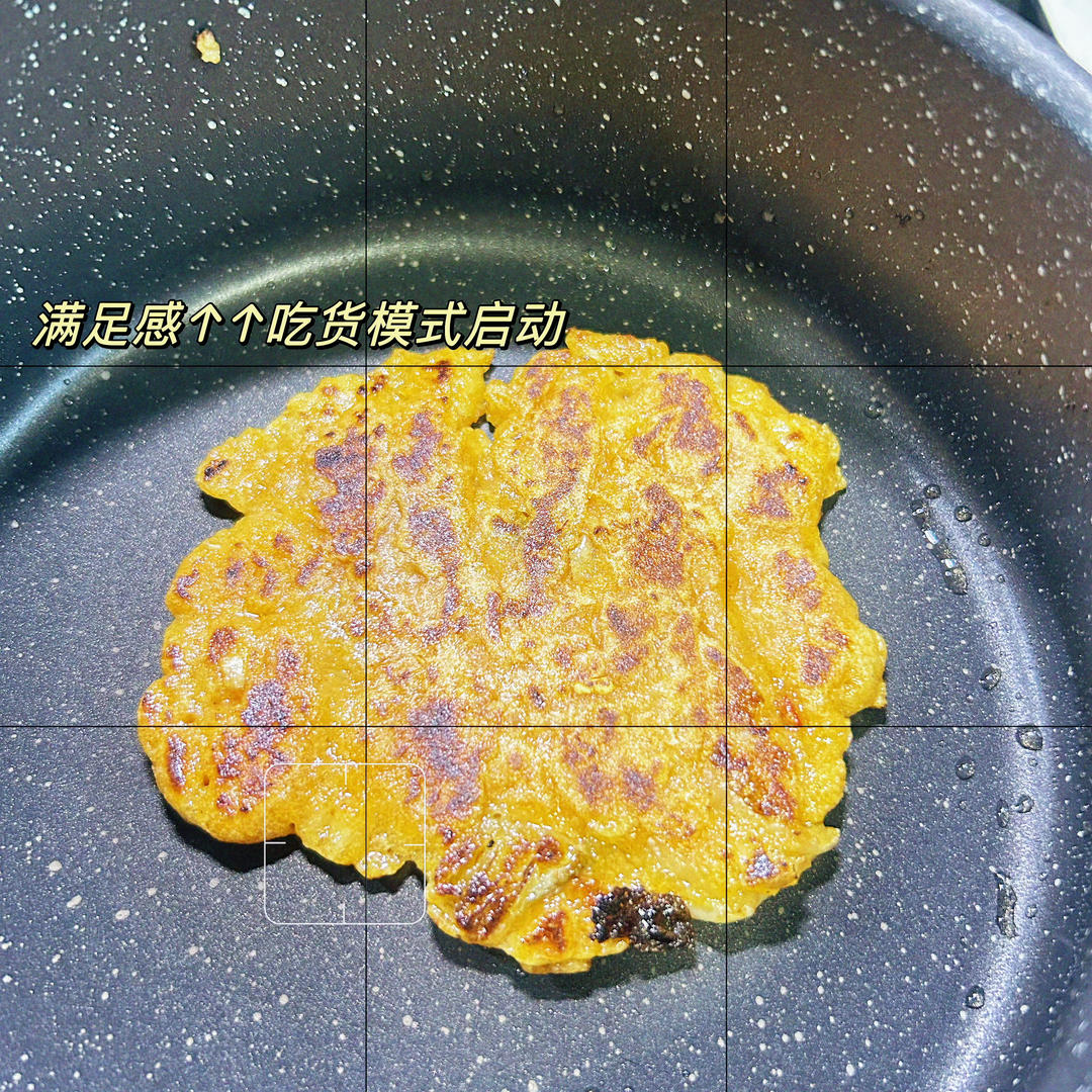 糯叽叽的黄米泡菜饼
