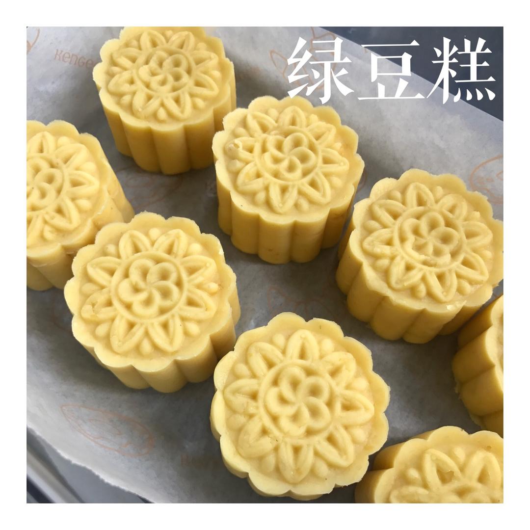 懒汉免炒绿豆沙(绿豆糕)