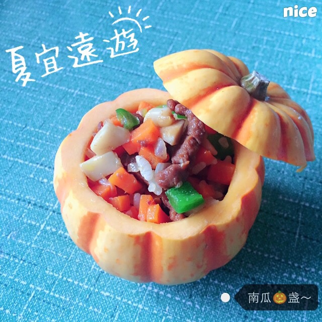 南瓜饭