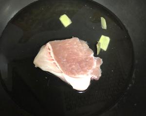 超级下饭的回锅肉的做法 步骤1