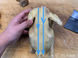 【0463】葱油鸡（含切鸡的方法）  <302小厨房>的做法 步骤29
