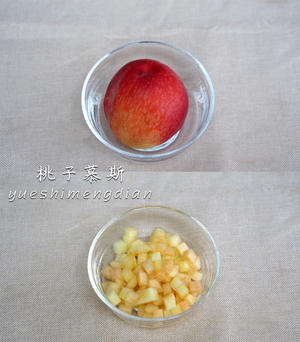 桃子慕斯—卡仕达版（冰凉香甜，入口即化）的做法 步骤5