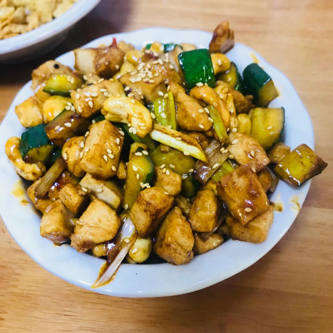 宫保鸡丁！最正宗最讲究的做法！