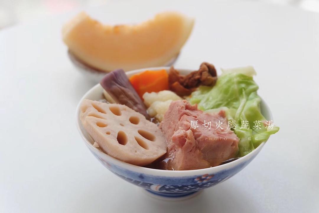 「问题餐厅」鲜甜蔬菜汤・ポトフ