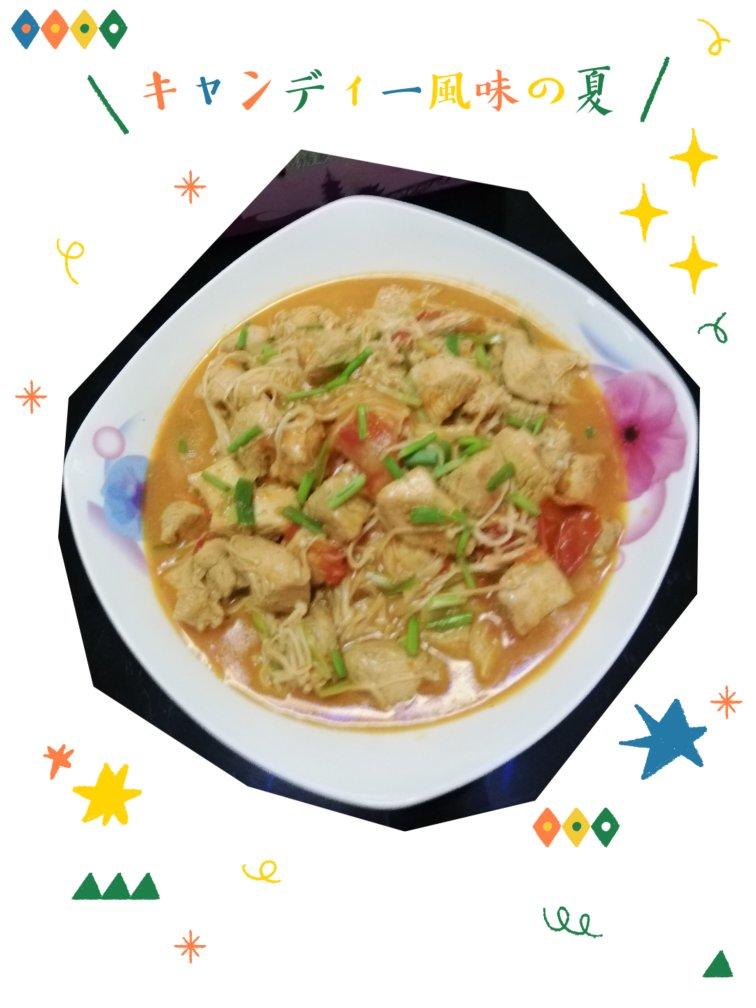 番茄炖鸡胸丨健康·三餐