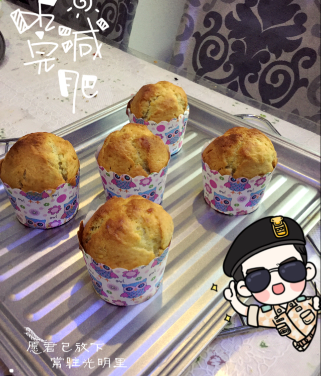 零失败香蕉玛芬