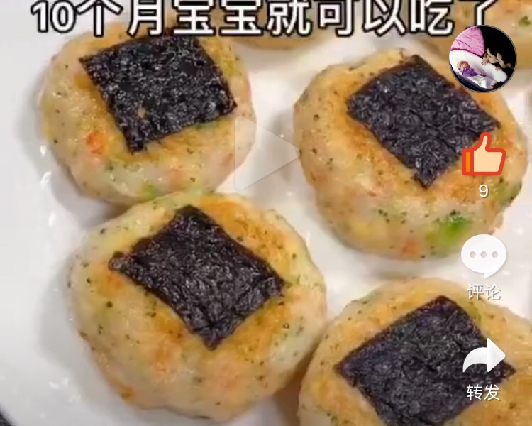 儿童辅食：海苔豆腐虾饼