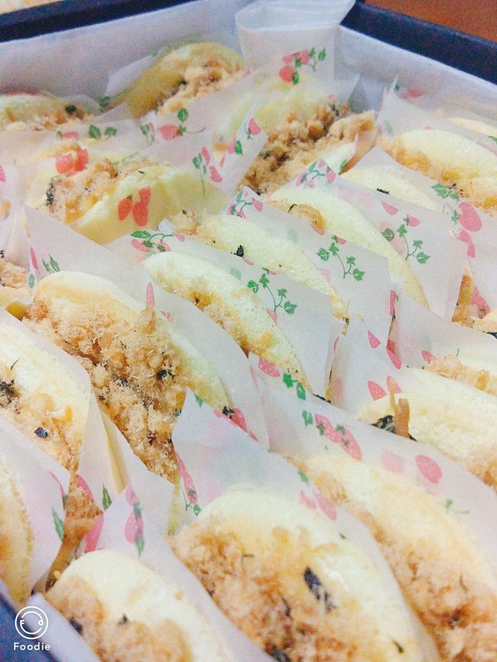 金丝肉松元宝蛋糕