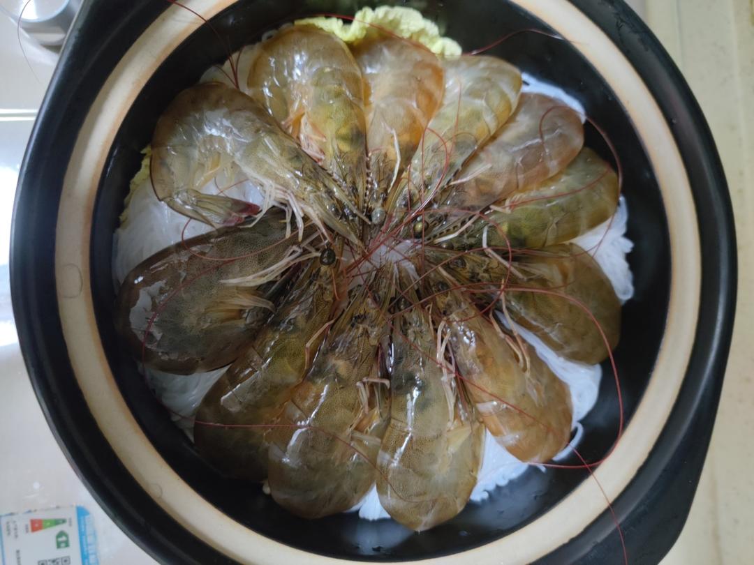 蒜蓉粉丝鲜虾煲