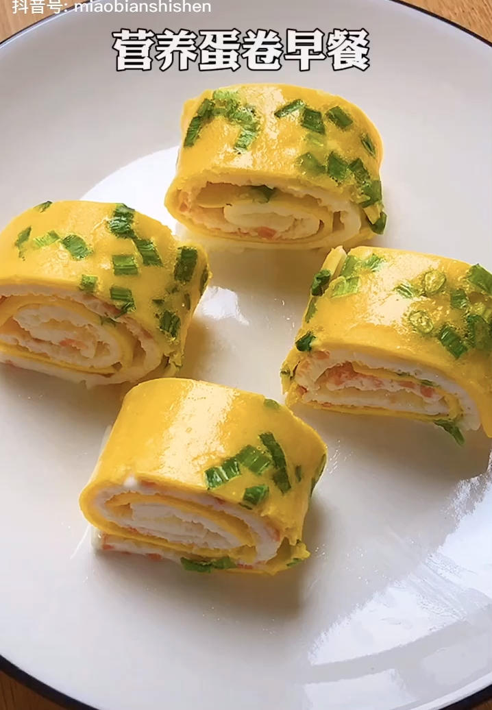 挑食孩子的童趣营养早餐【韩式蛋卷饭】
