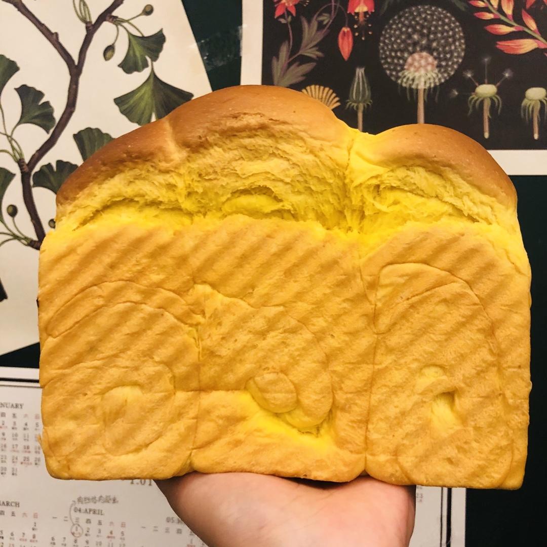 超级拉丝的南瓜手撕吐司