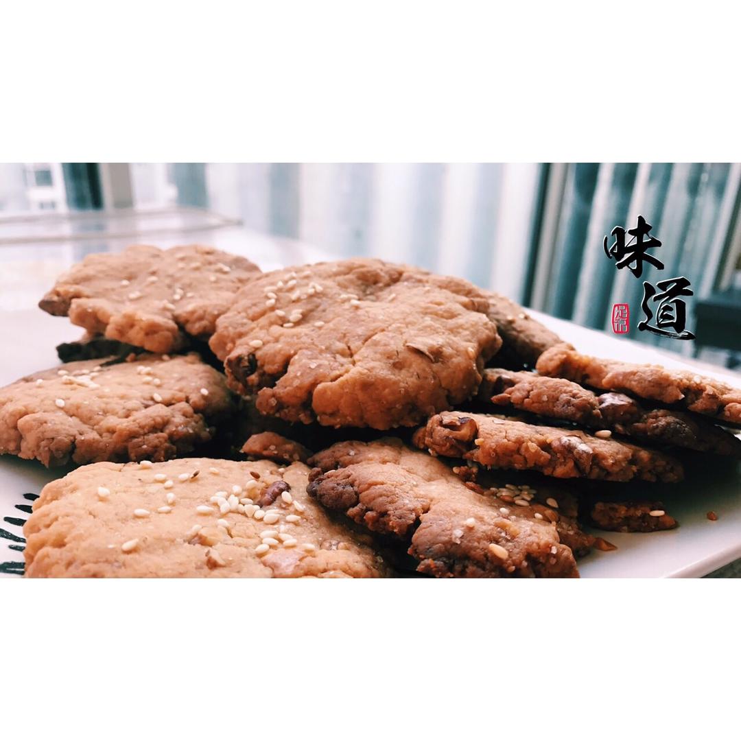 非常好吃的核桃酥