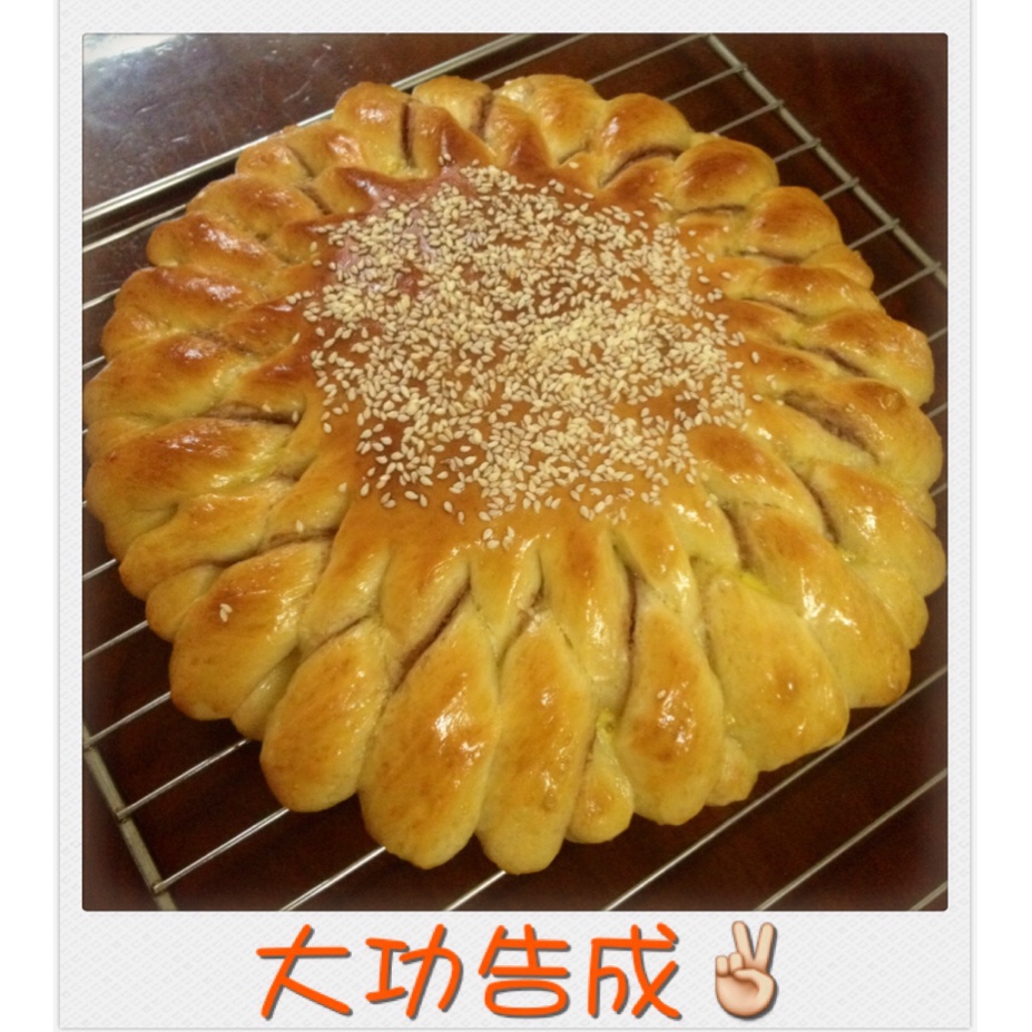 向日葵豆沙面包