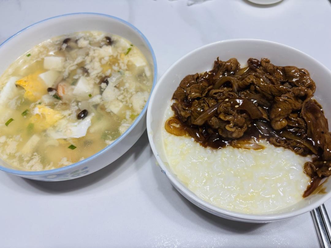 秒杀吉野家·日式肥牛饭