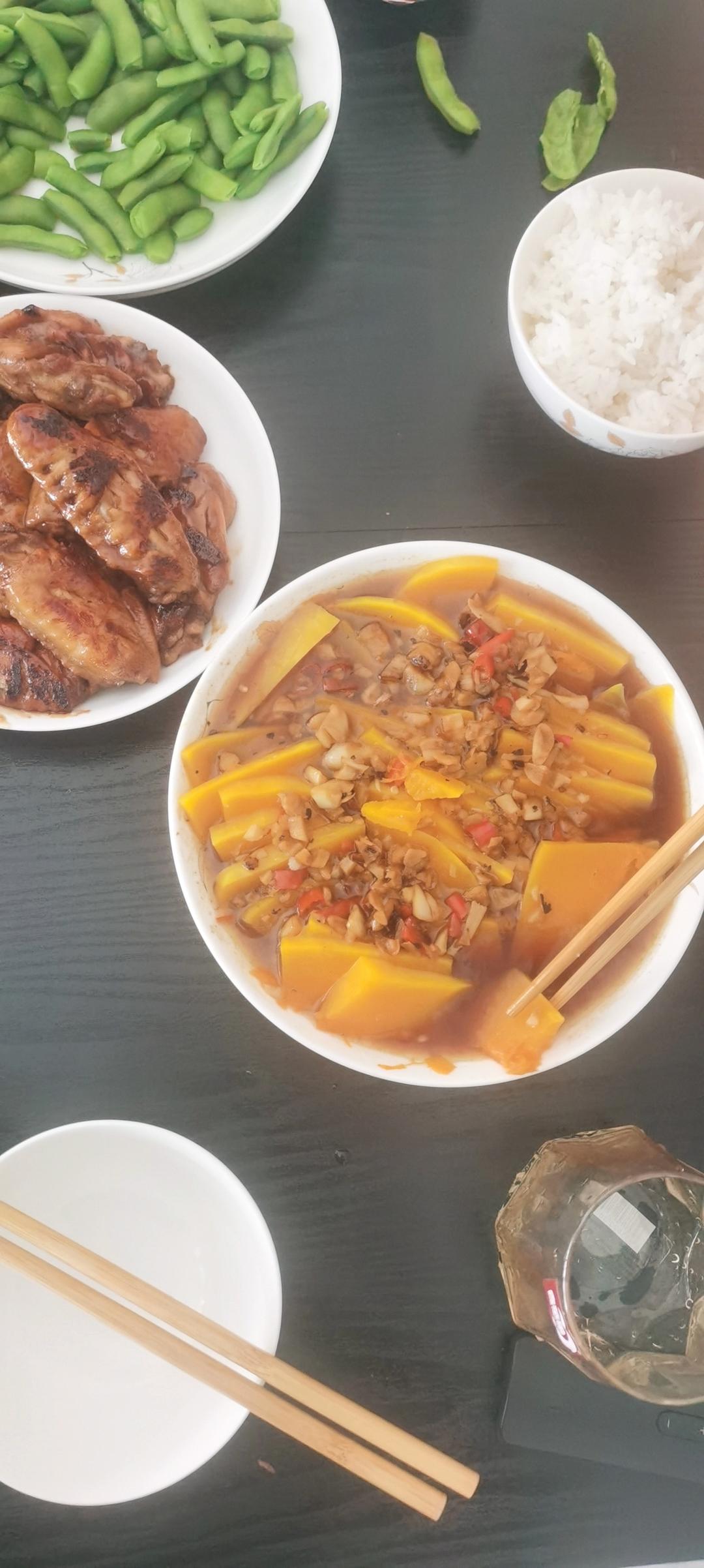 香蒸南瓜