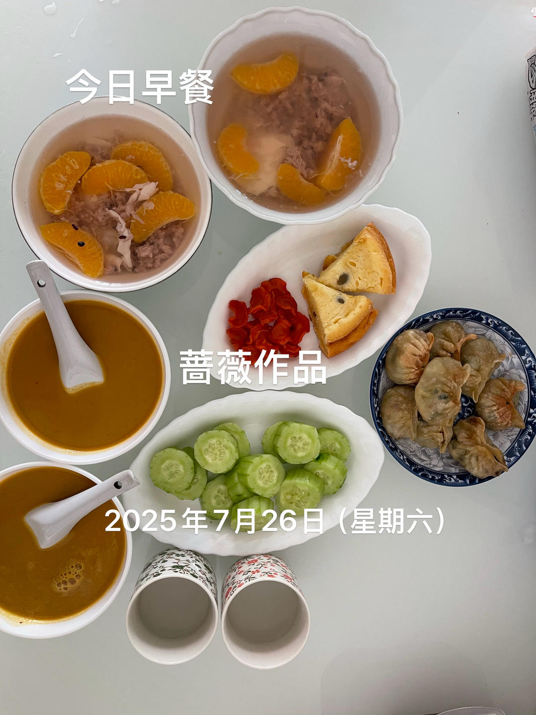 早餐（二人食）