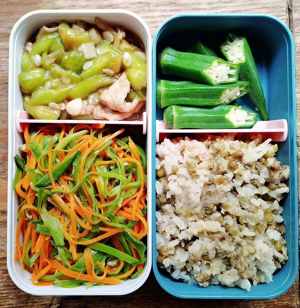 爱的午餐