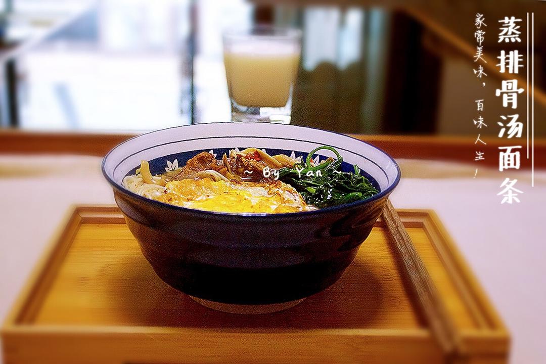 记录减脂营养餐（私人记录篇）