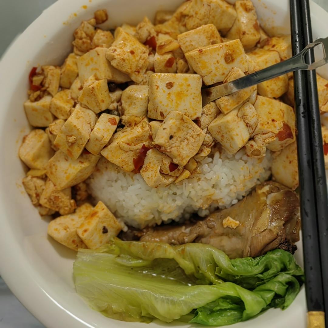 简单易学的下饭菜麻婆豆腐（素版）