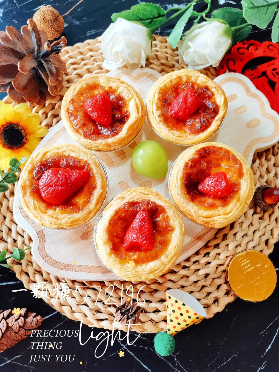 空气炸锅༄「拉丝芝士🧀草莓蛋挞🥧」༄香迷糊了🫰🫰🫰