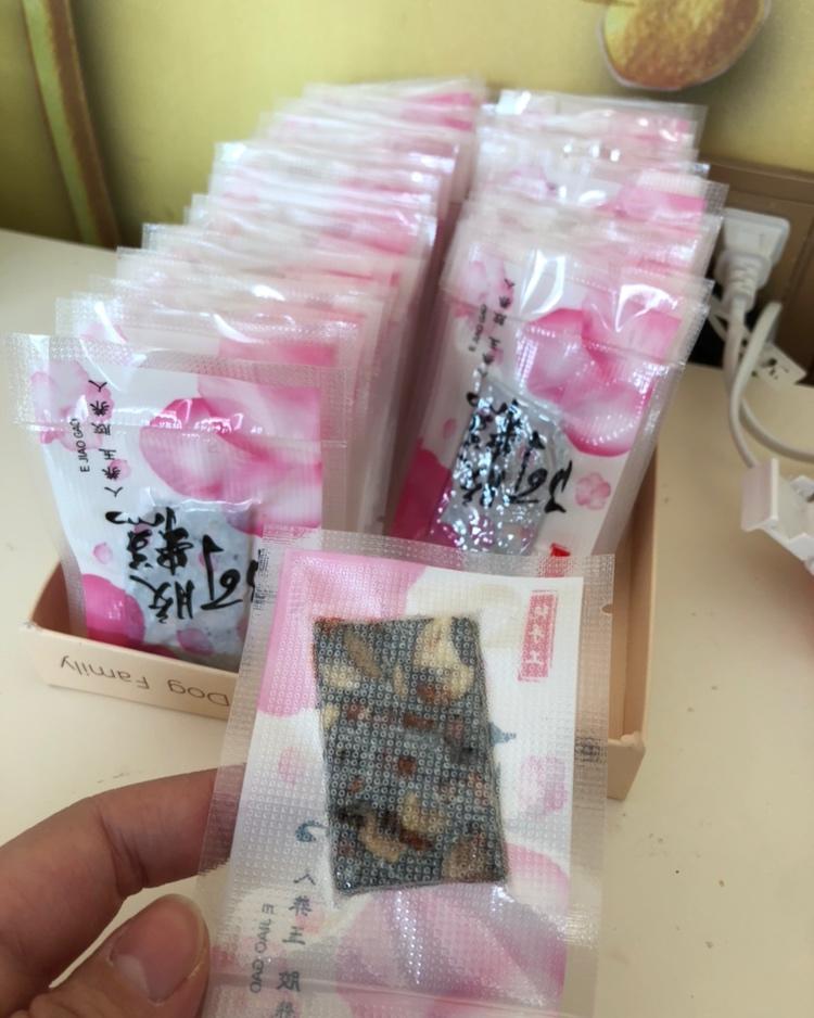 阿胶糕（固元膏）
