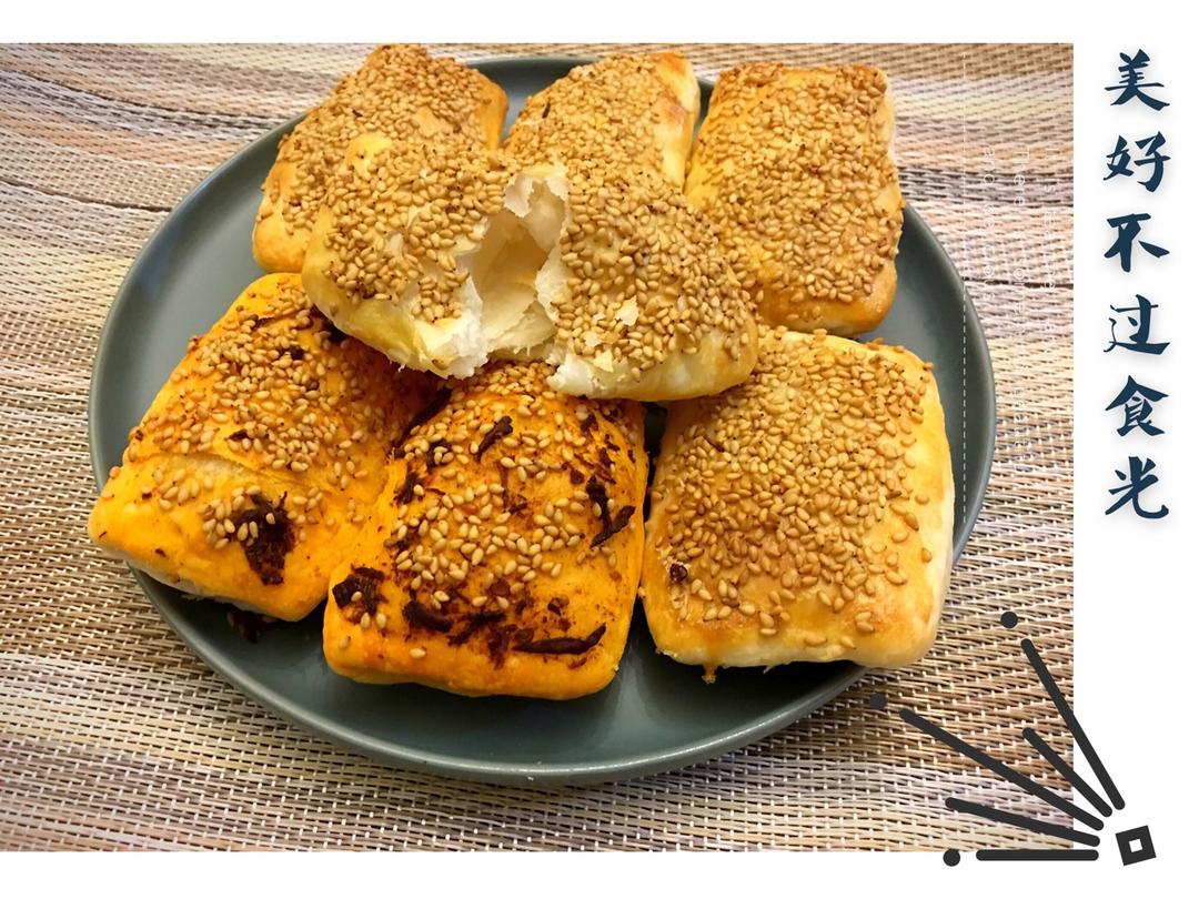 芝麻小烧饼
