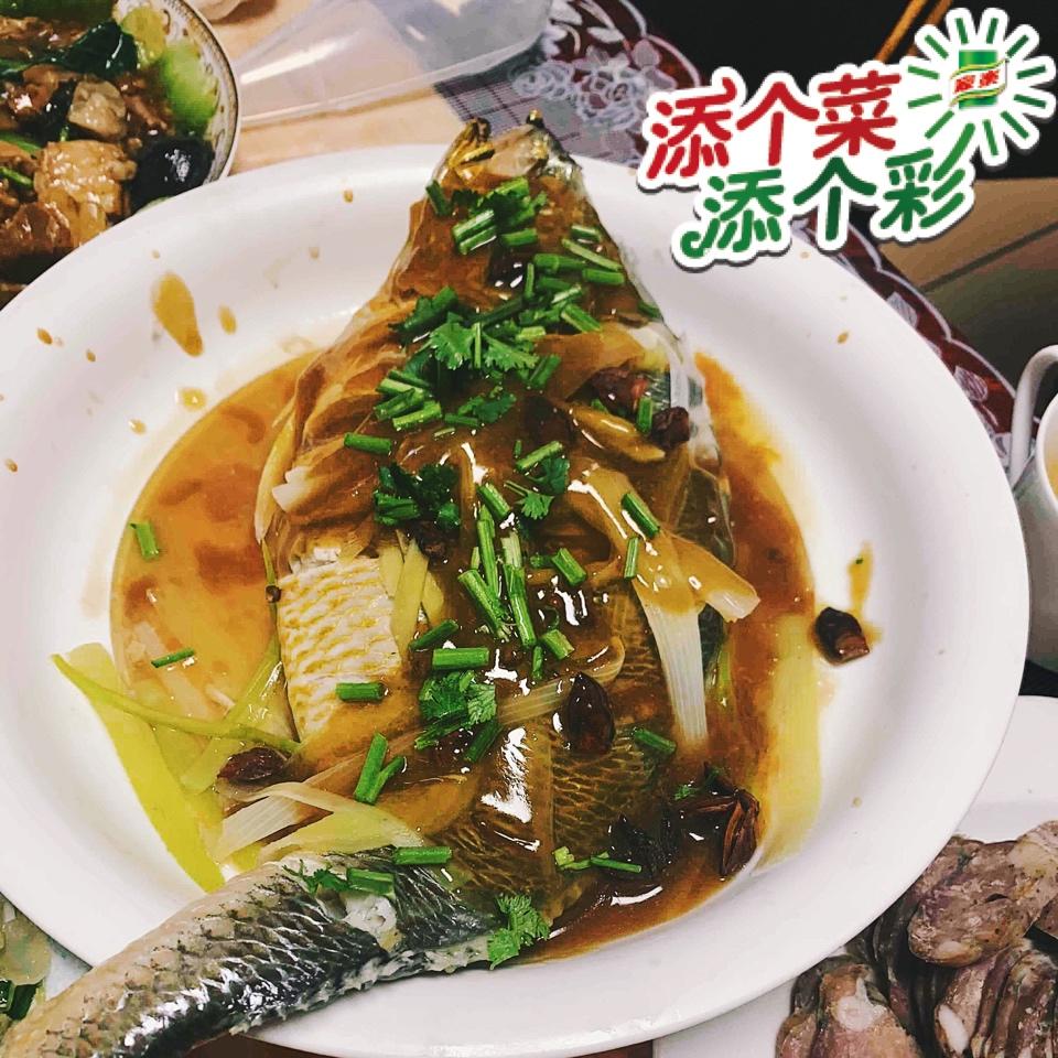 松鼠鲈鱼