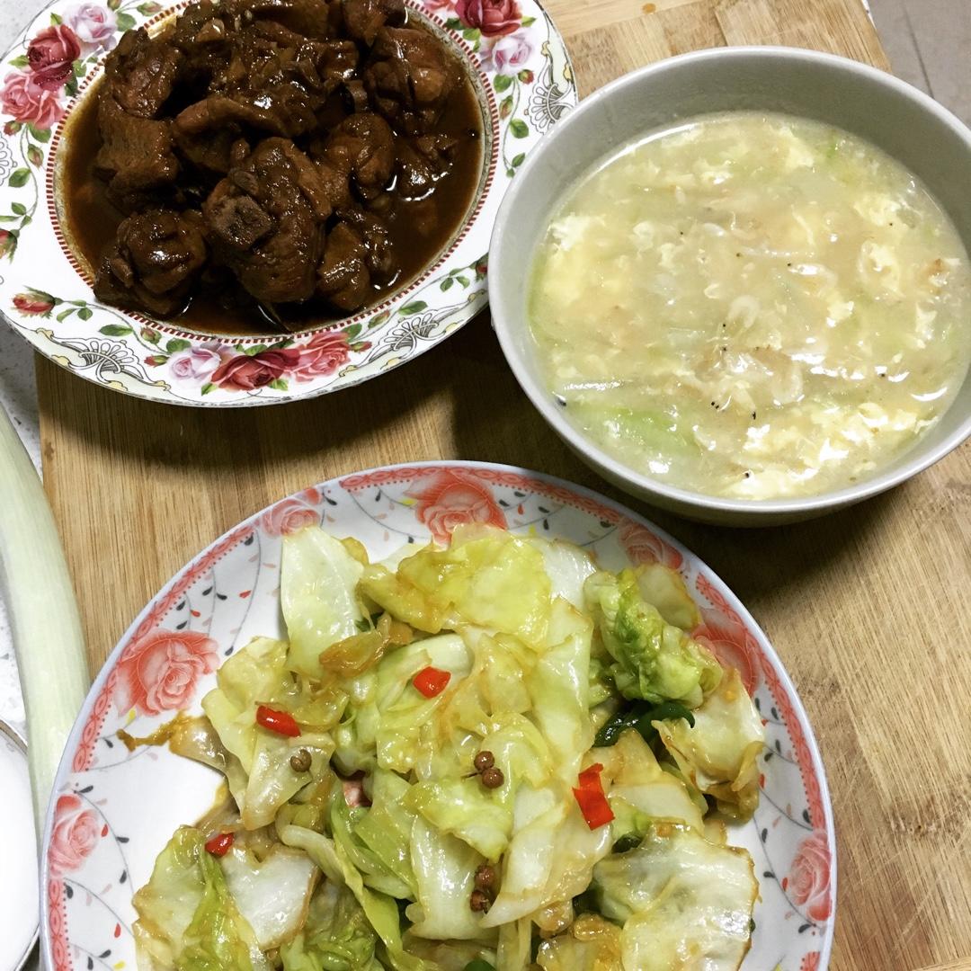 小生活