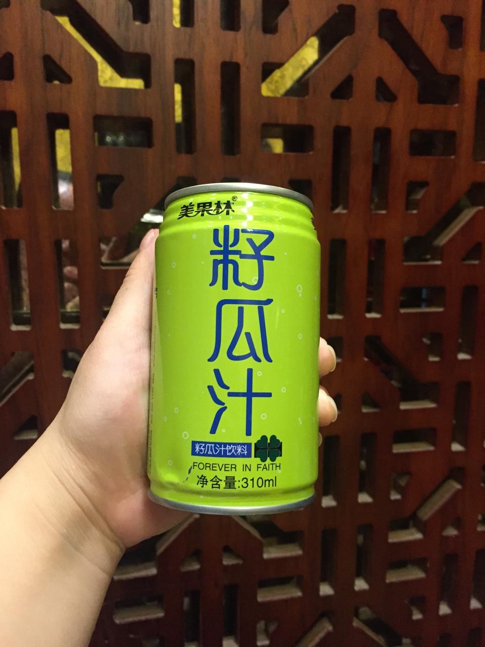 籽瓜甜汤