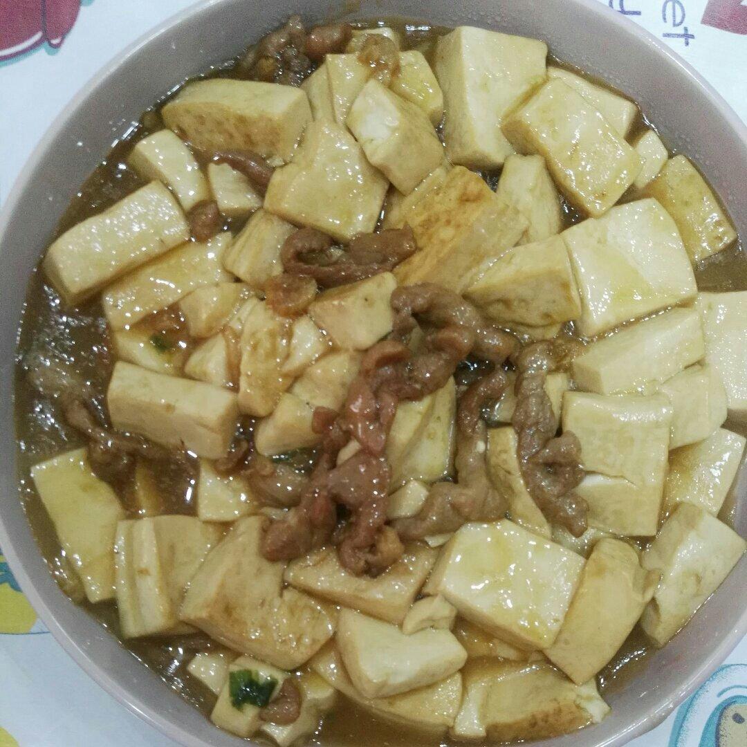 肉末豆腐
