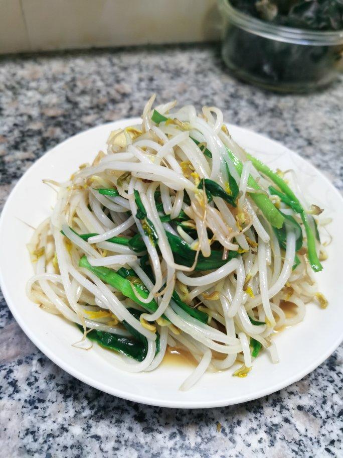 绿豆芽炒韭菜