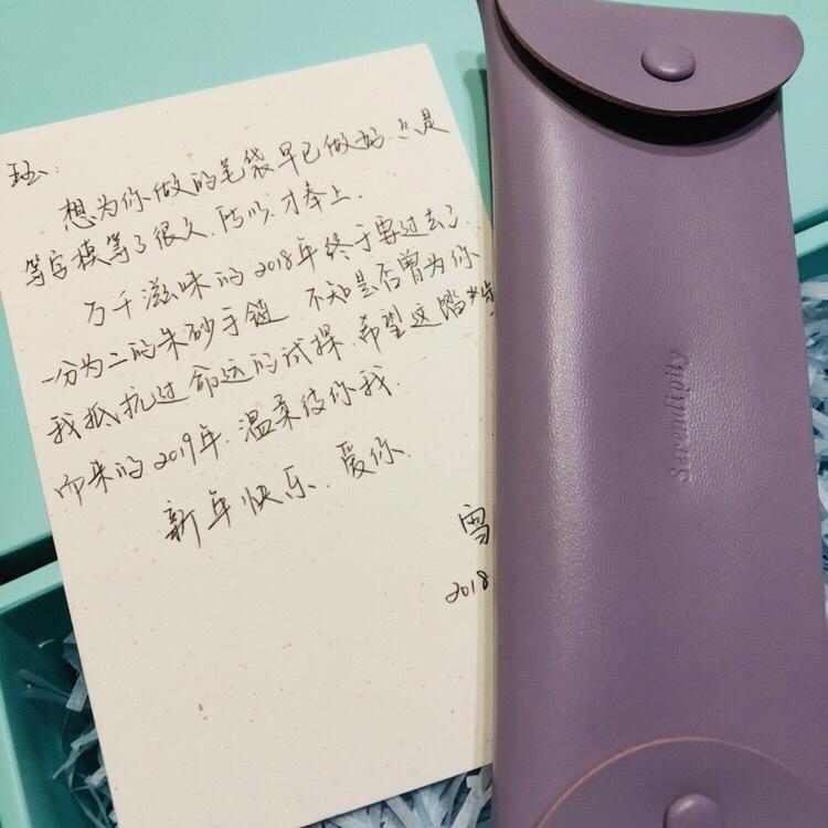 做饭是最好的修行