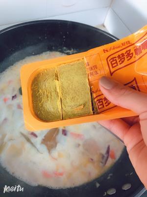 太阳奶香咖喱鸡汁饭的做法 步骤8