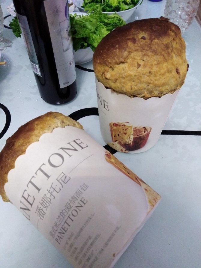 圣诞面包--潘娜托尼Panettone