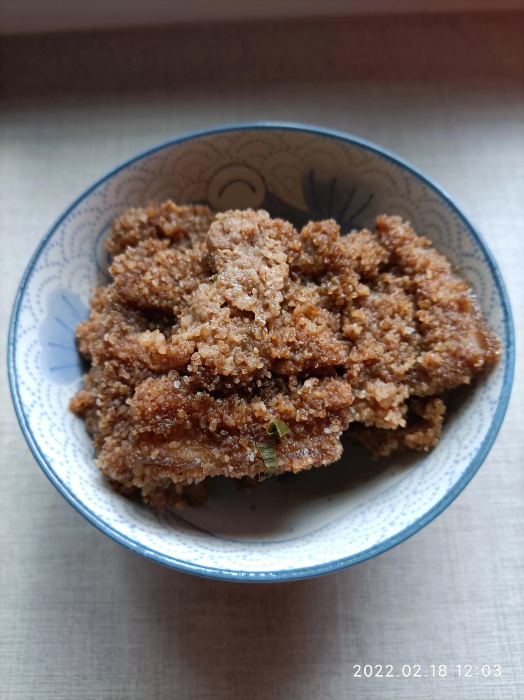 绝绝子！甩饭店几条街的粉蒸肉（粉蒸排骨）