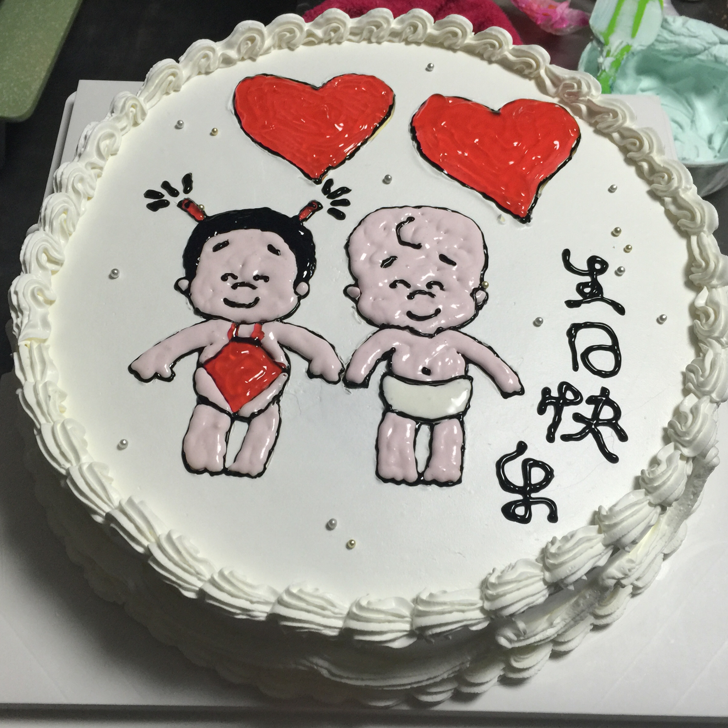 2015年Cindy蛋糕