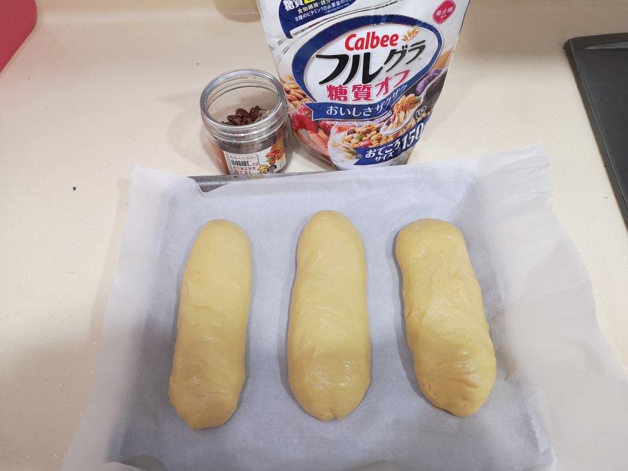 抹茶麻薯红豆软欧包