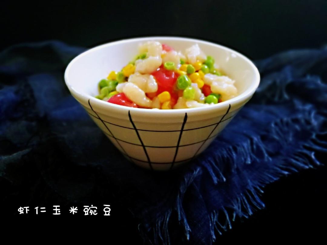 翡翠虾仁