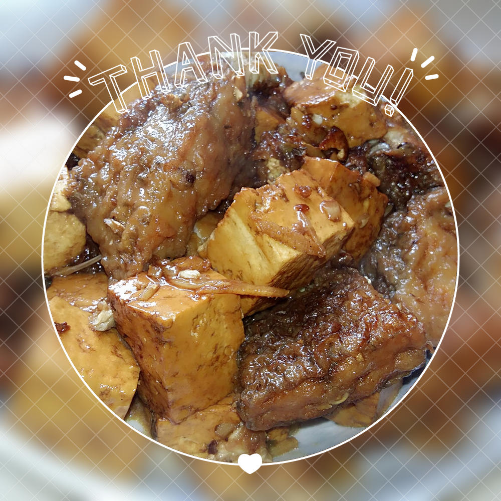 鱼炖豆腐