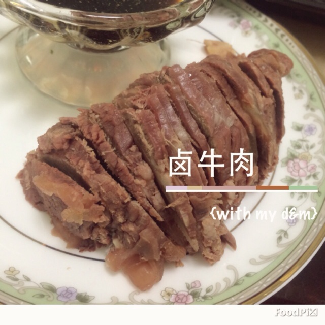 香卤牛肉
