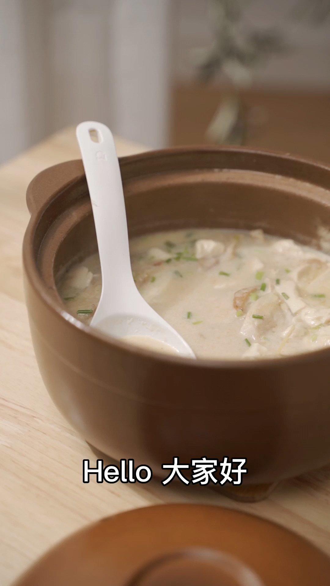 砂锅鱼头豆腐汤