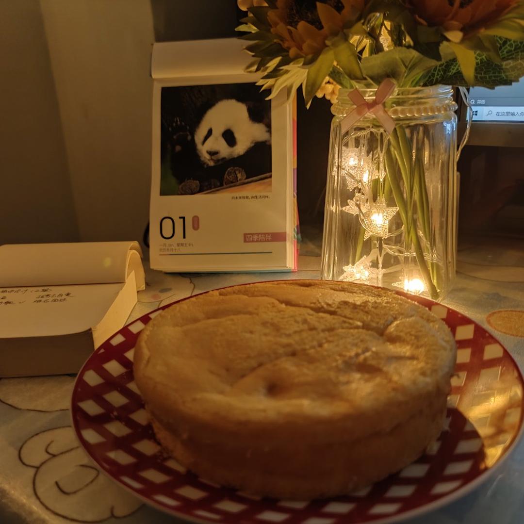 【视频食谱】4寸小戚风（2个份）