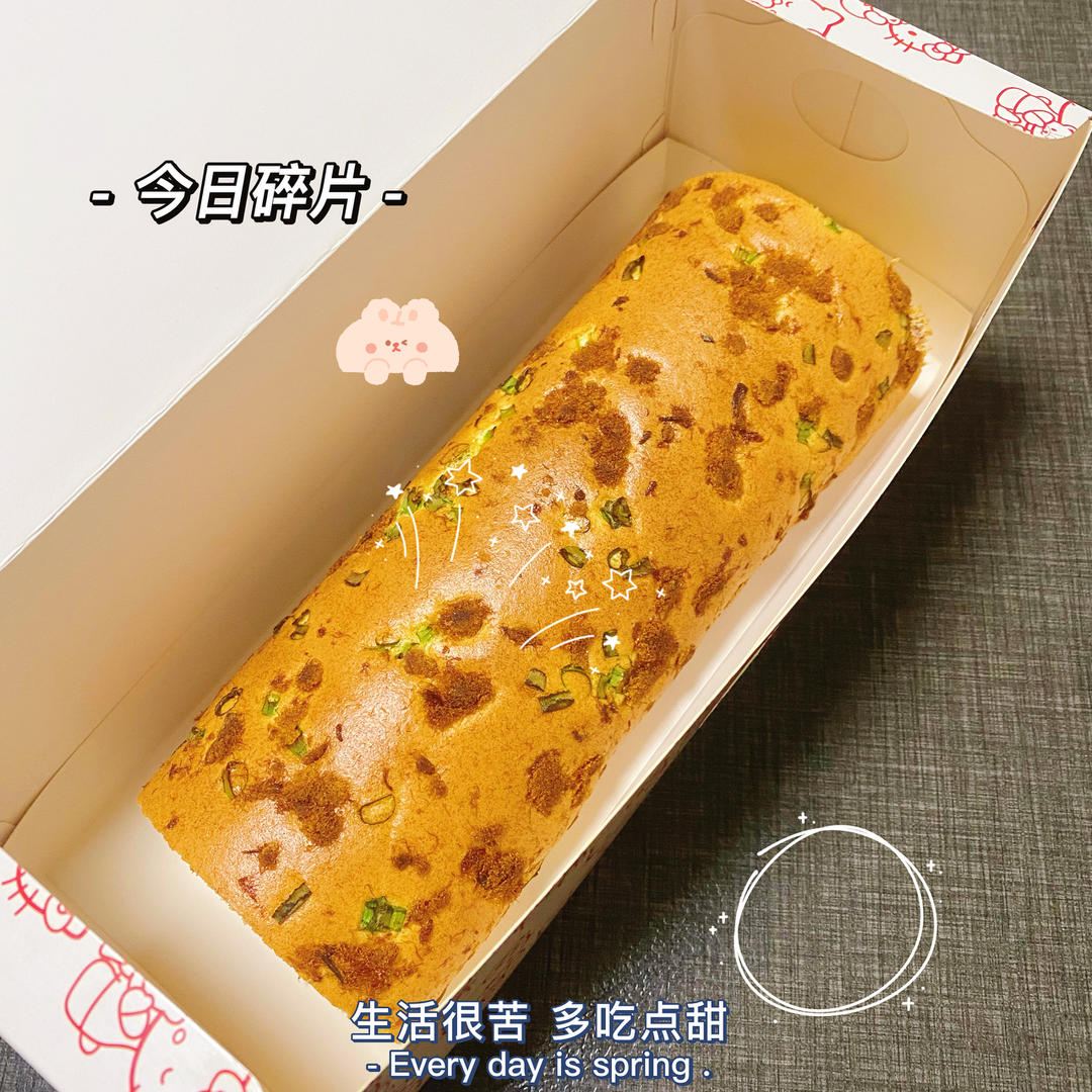 怎么卷都不裂的肉松蛋糕卷