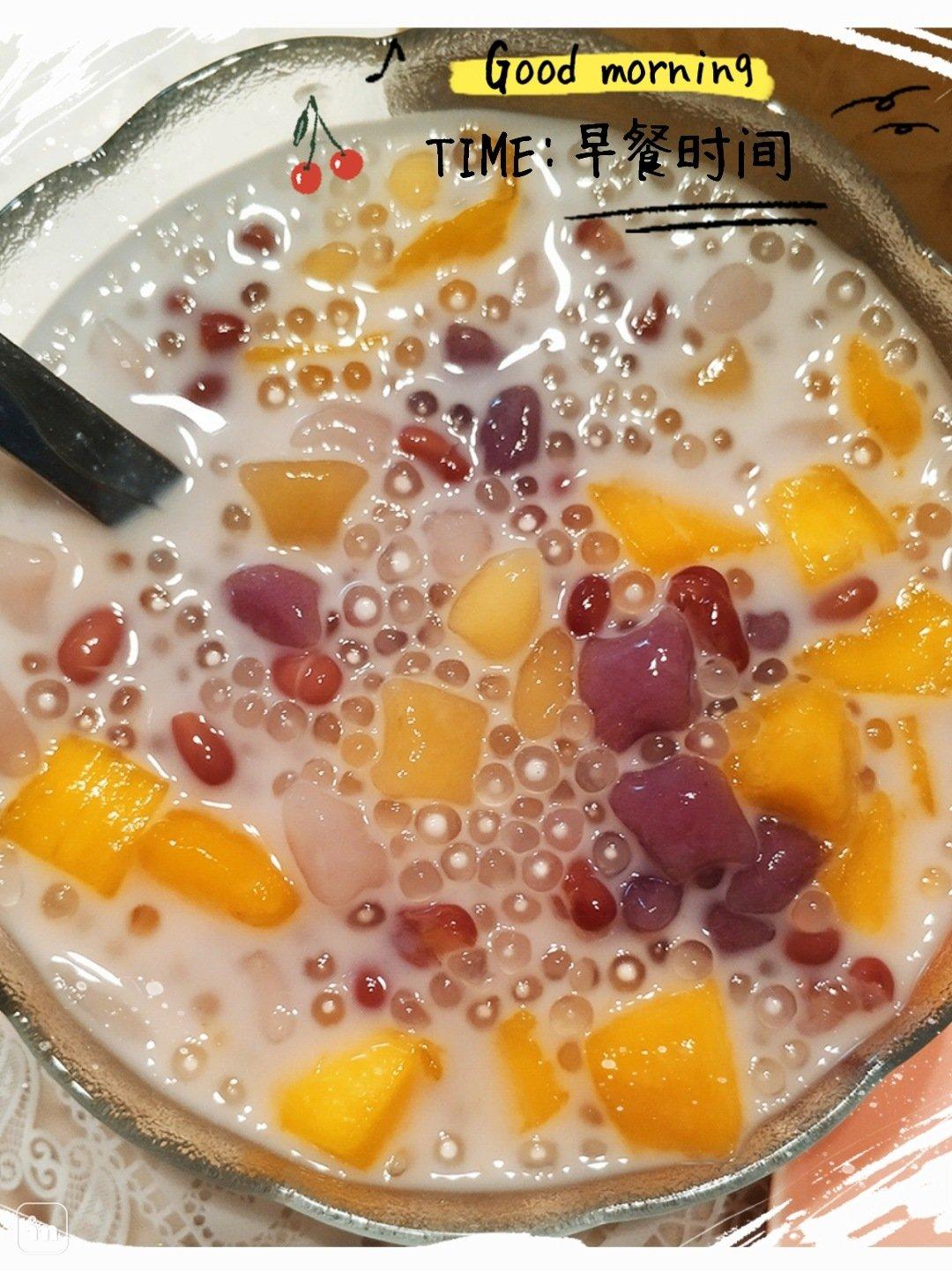 芋圆芒果椰汁西米露