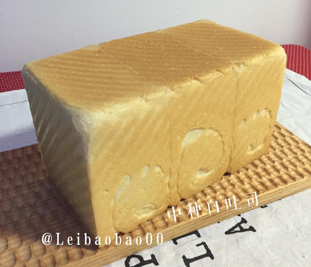 中种白吐司的做法