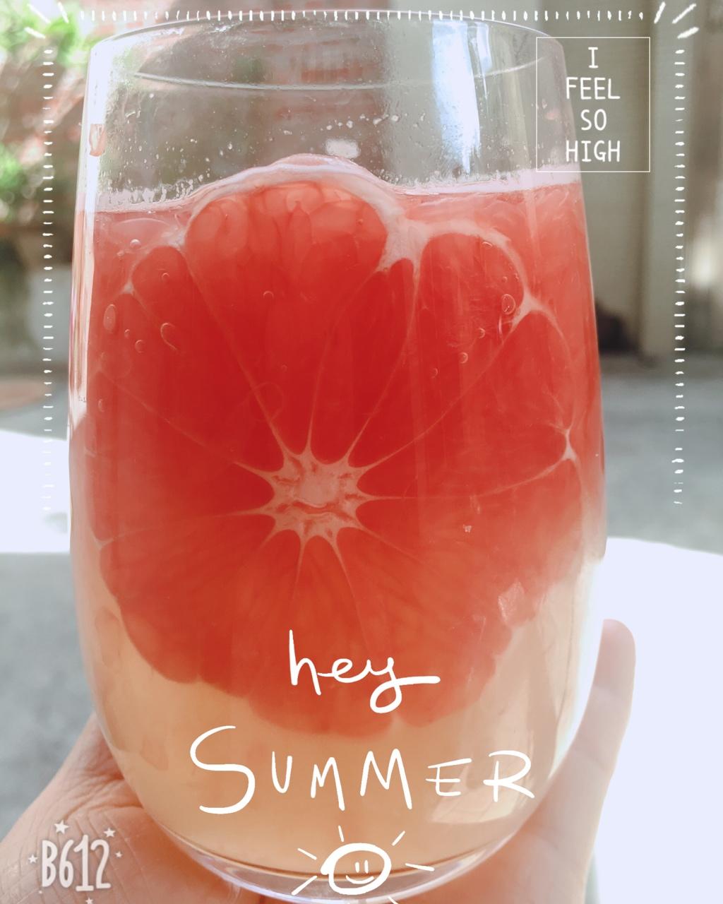 夏日晚霞葡萄柚冰茶