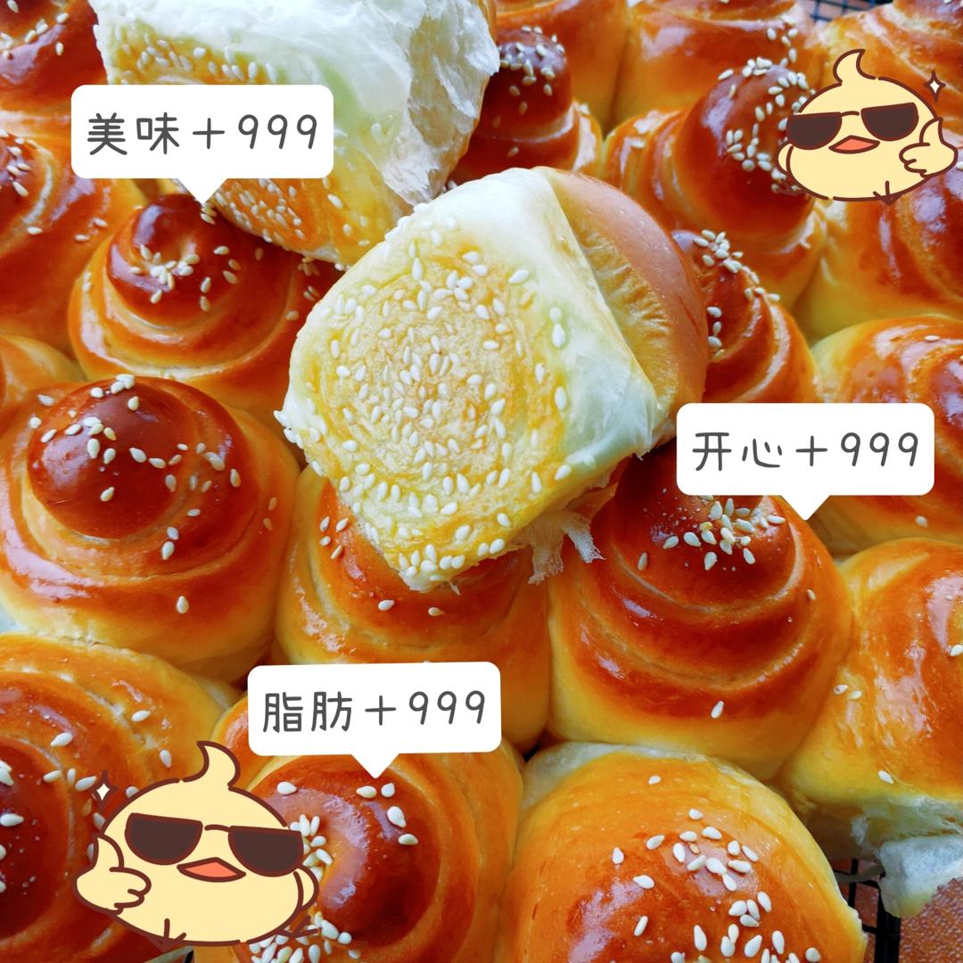 鲜奶蜂蜜脆底小面包🍯酥脆底壳㊙️详细教程